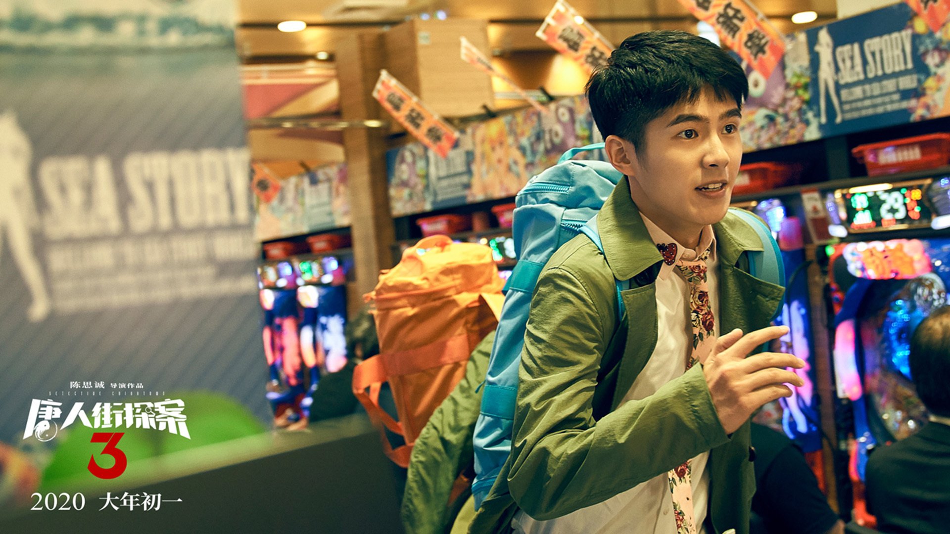 开云网页版登录入口-_童趣攀岩体验馆：激发孩童运动潜能_，儿童攀岩游乐场