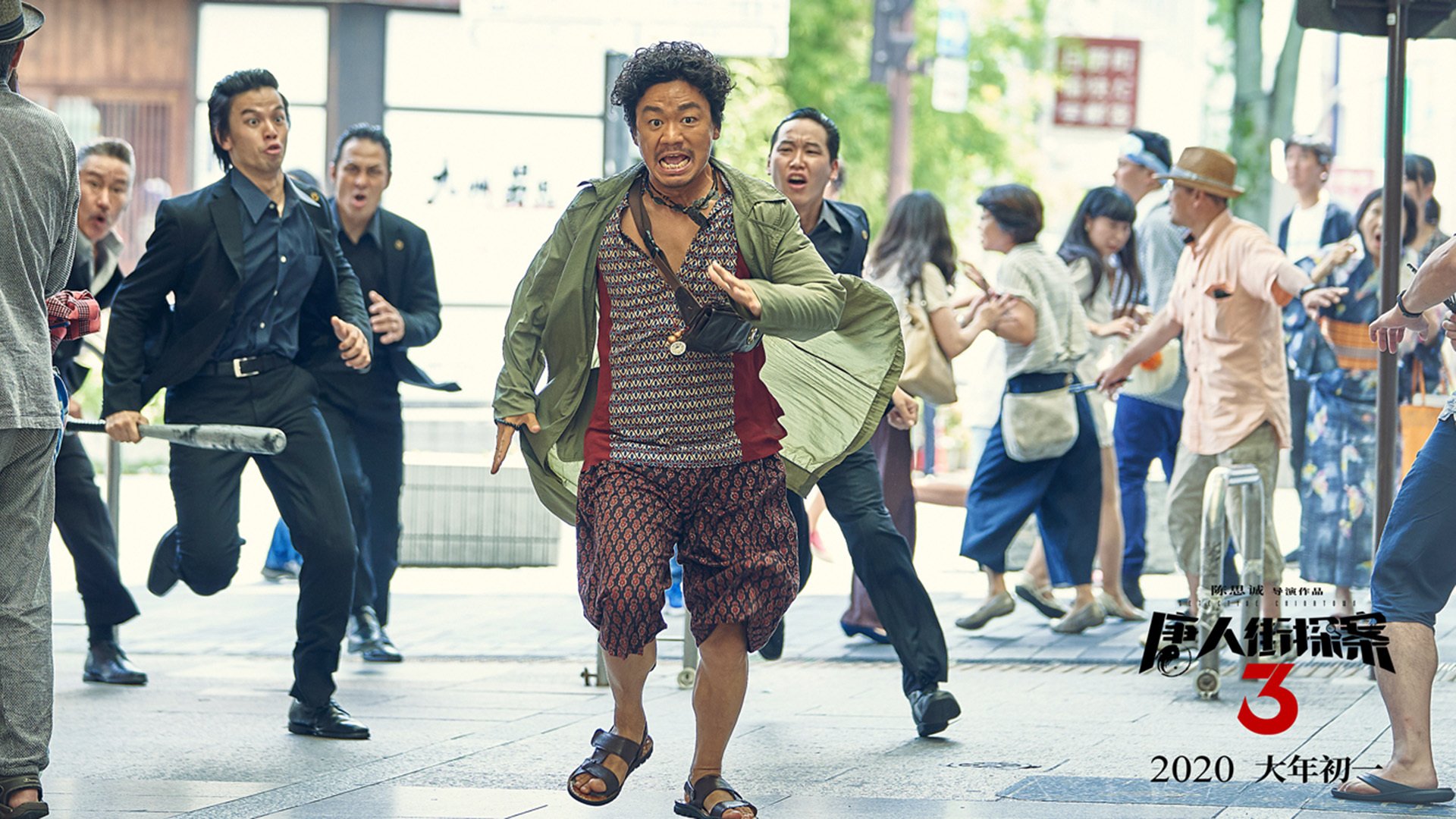 开云·体育全站登录地址-“真实故事：球员运动员背后的奋斗故事”，运动员成功背后的故事