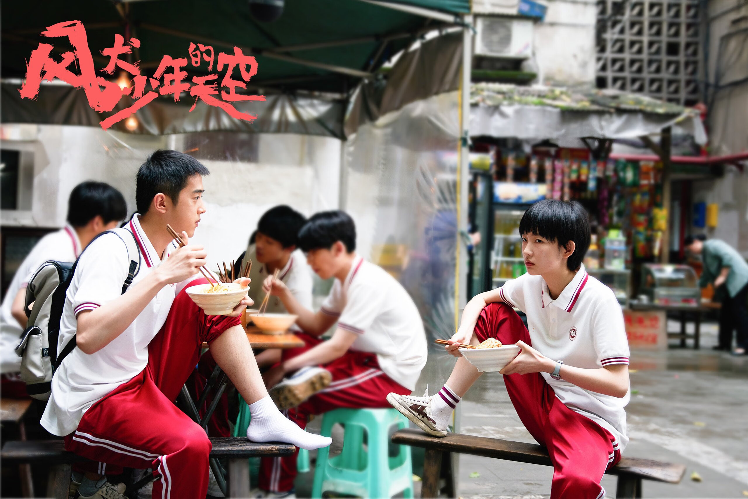 开云中国-湖人逆袭开拓者东区半决赛暂领先，湖人队与开拓者队比赛