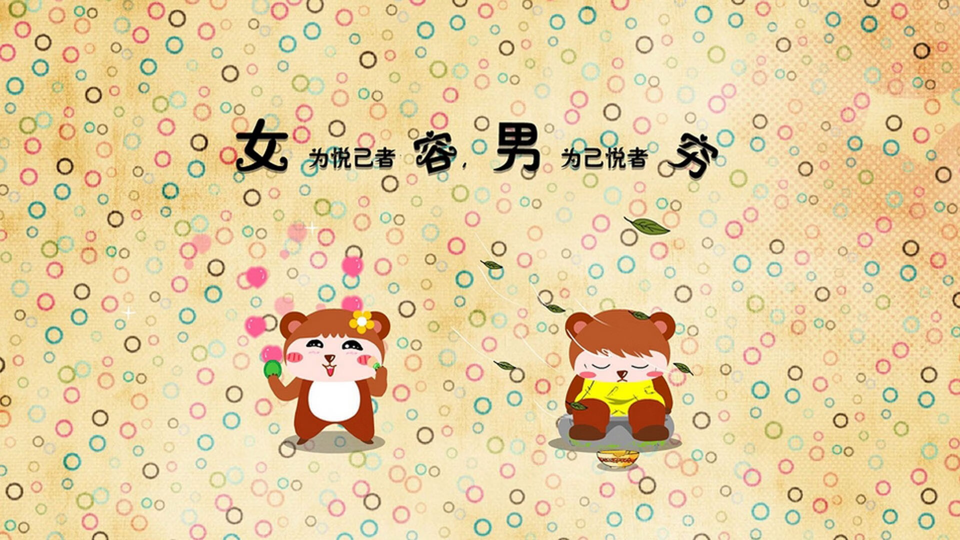 乒乓球队备战状态稳步回升,乒乓球队比赛规则