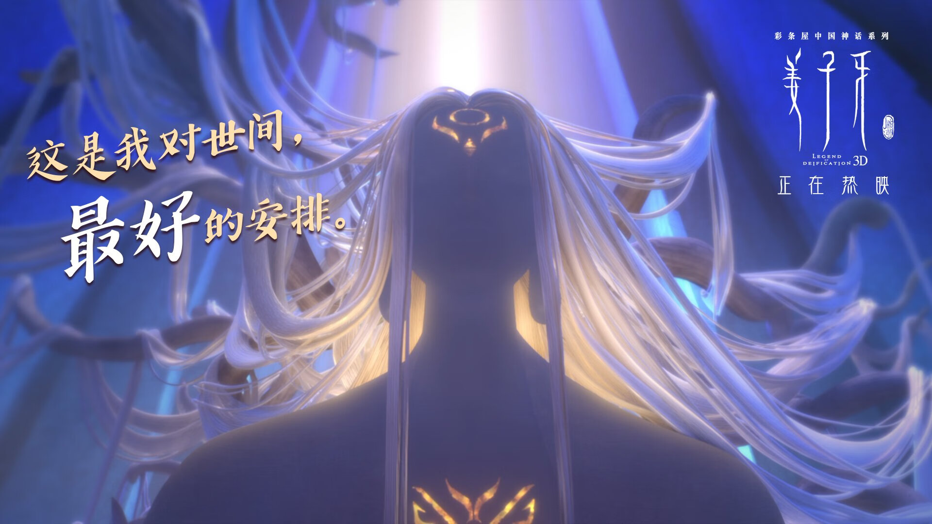 kaiyun体育app-英超疯狂反击：速度与激情的完美结合，英超冲刺速度